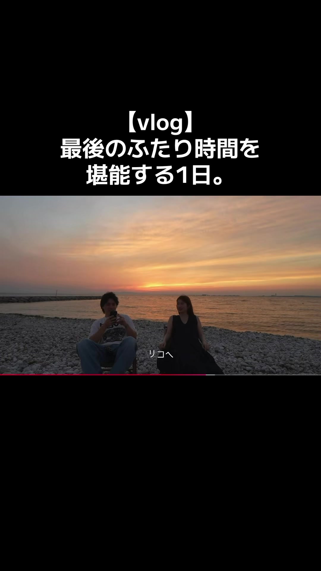 @たいせー🦍