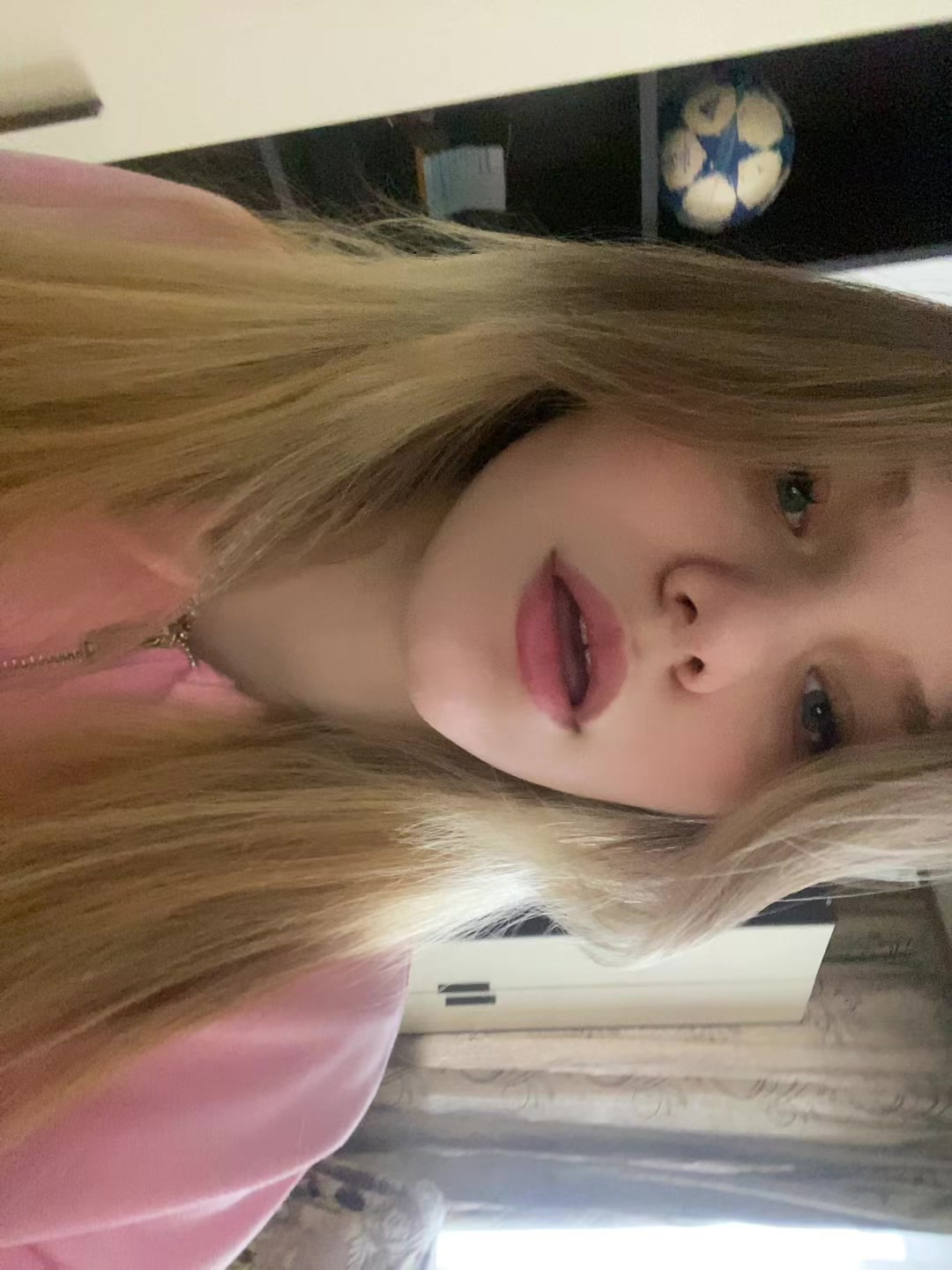 @вернер