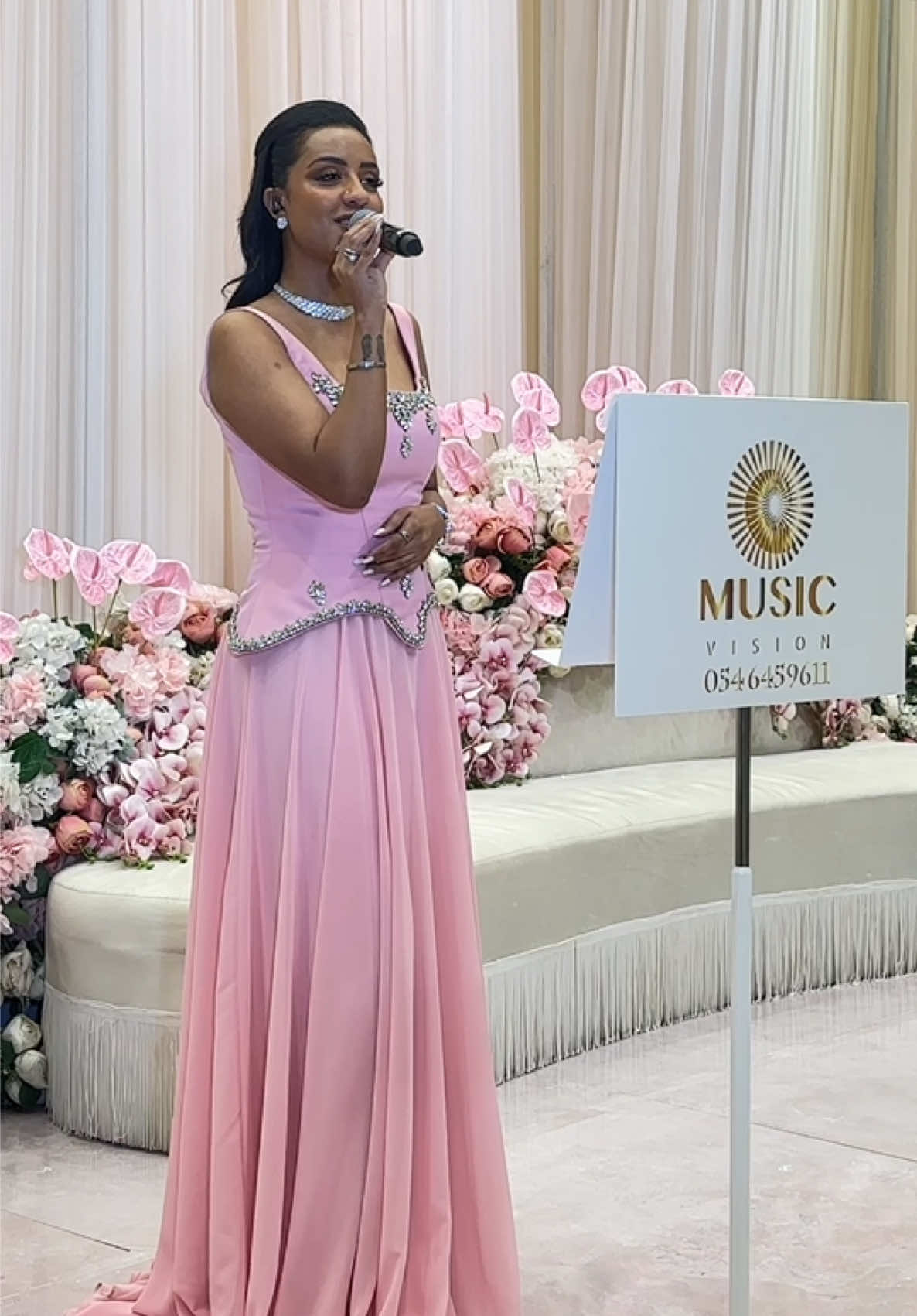 @Music Vision