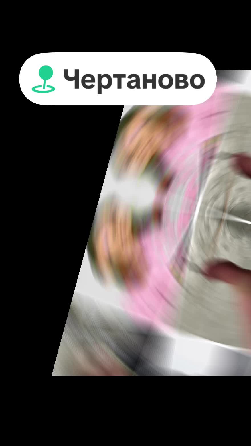 @lpz