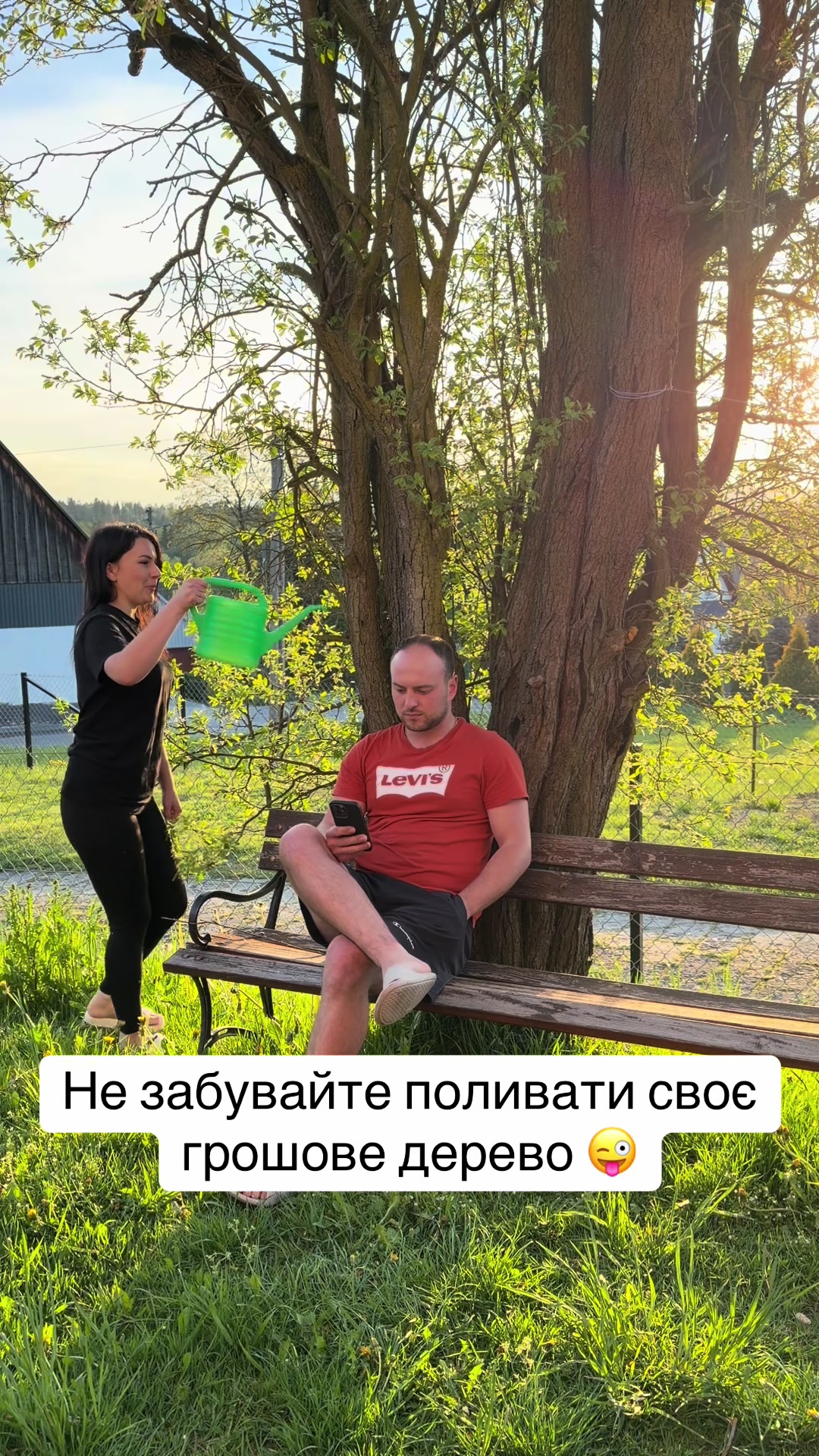 @Julia🤪i🤪Serhii