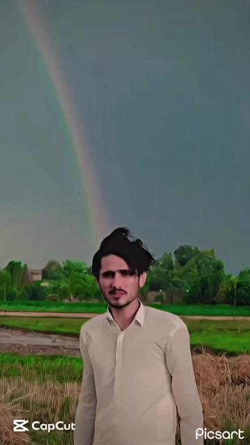 @نعیم اللہ