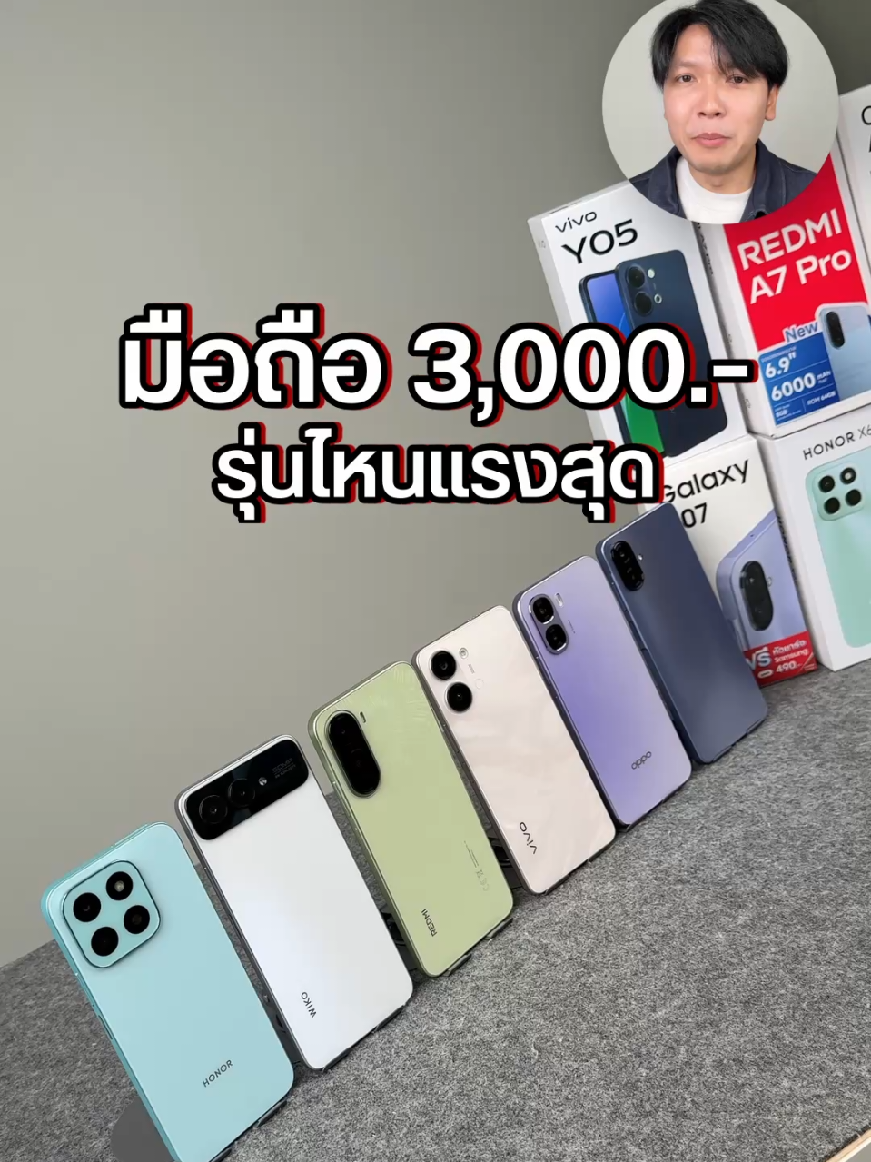 @Droidsans