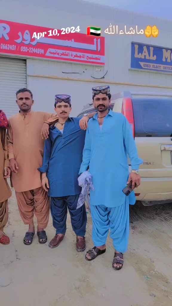 @🇦🇪✈️🇵🇰کنگ بوس سرور جکرانی