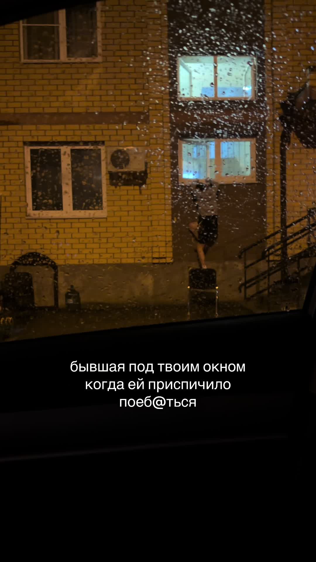 @чтоб не втыкала🕷🕸
