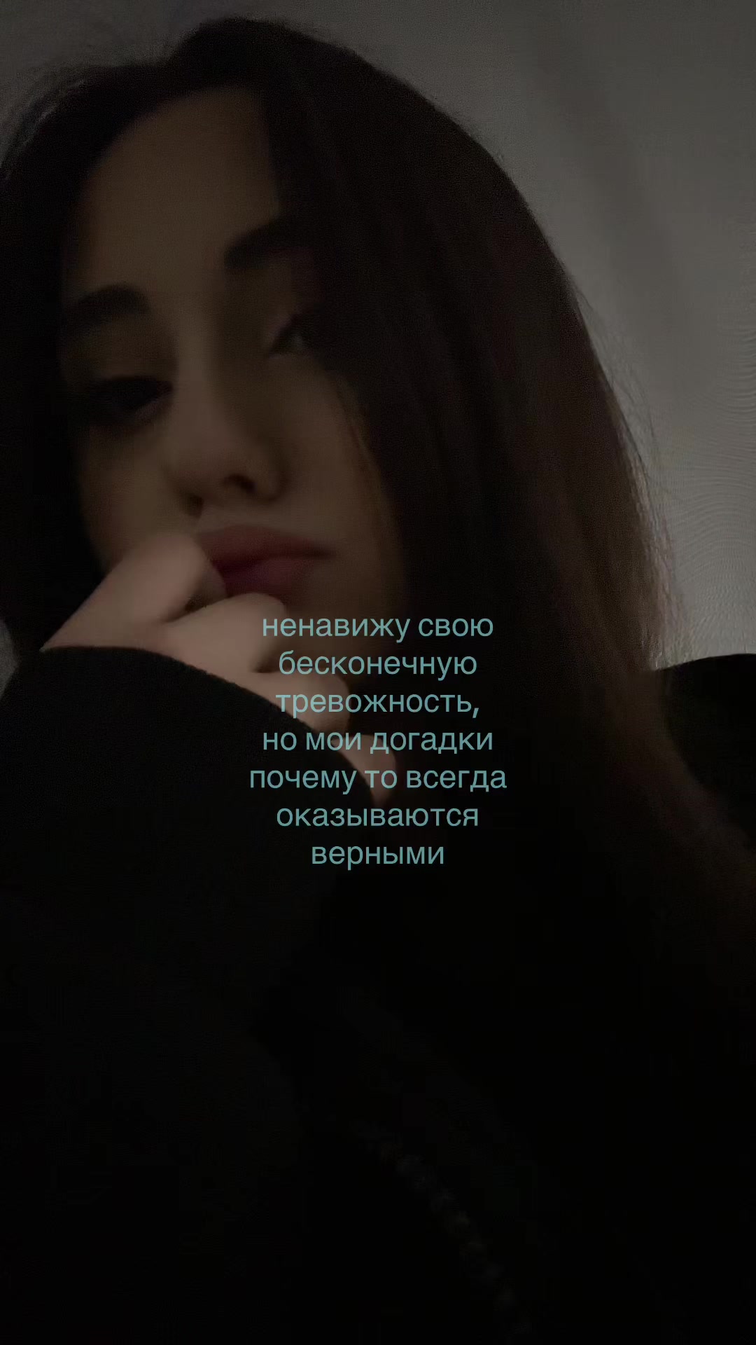 @евуля