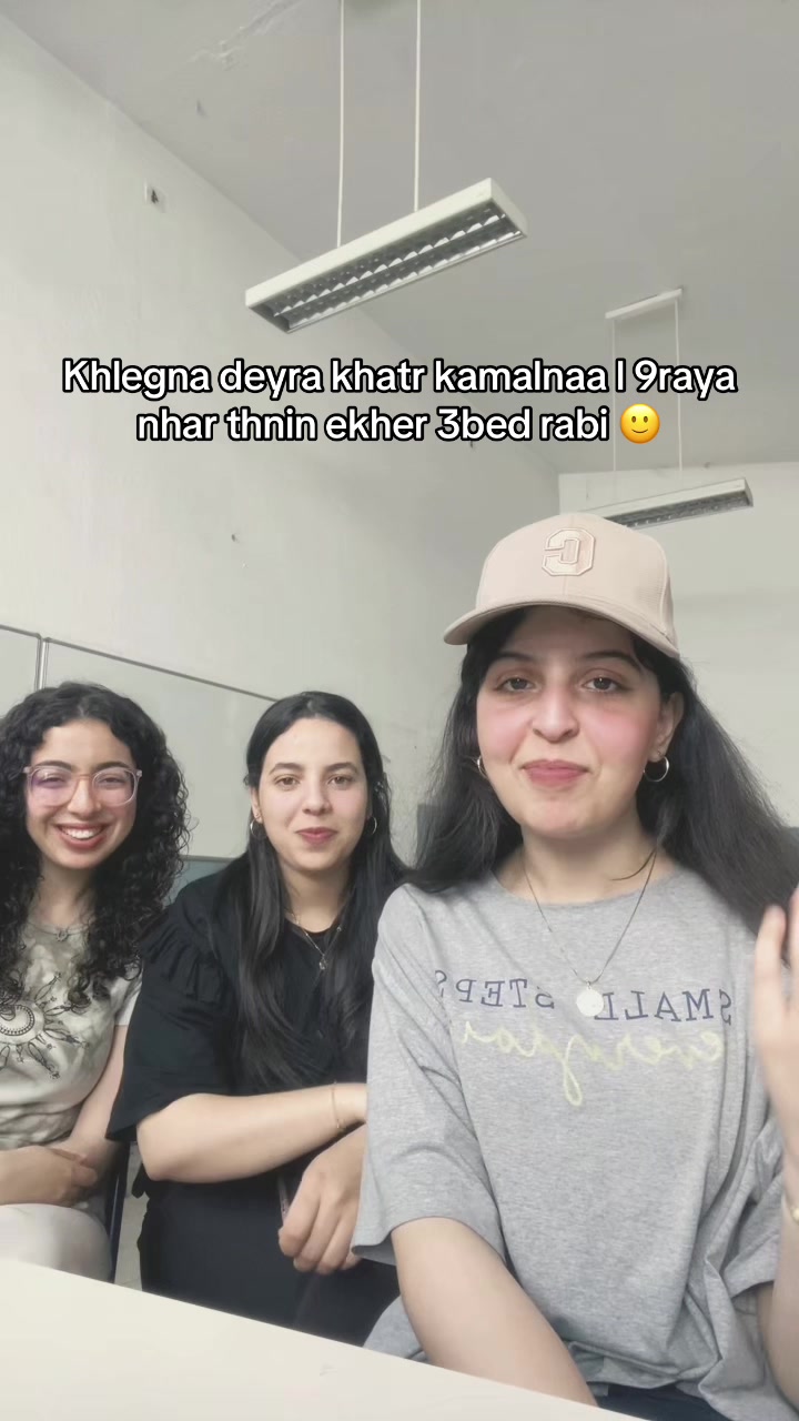 @Chayma
