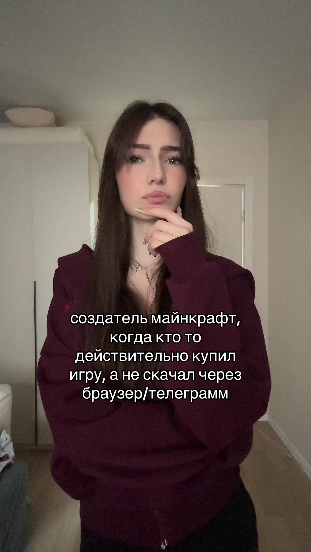 @тг: sos карпова!