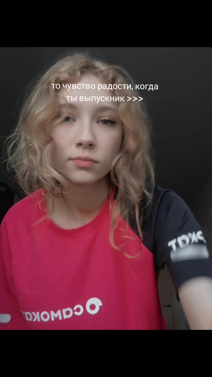 @тгк: Риш Париш о жизни