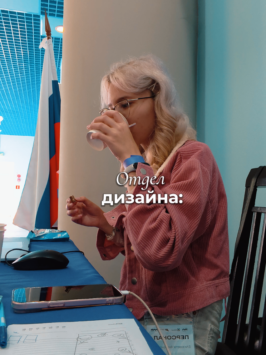 @ЛИЗОБАКТ