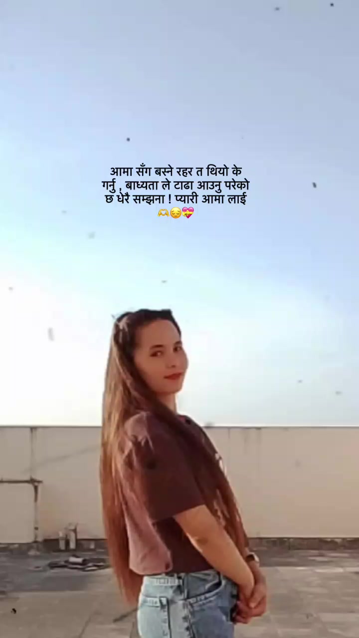 @🇴🇲  🇳🇵Maya Stha