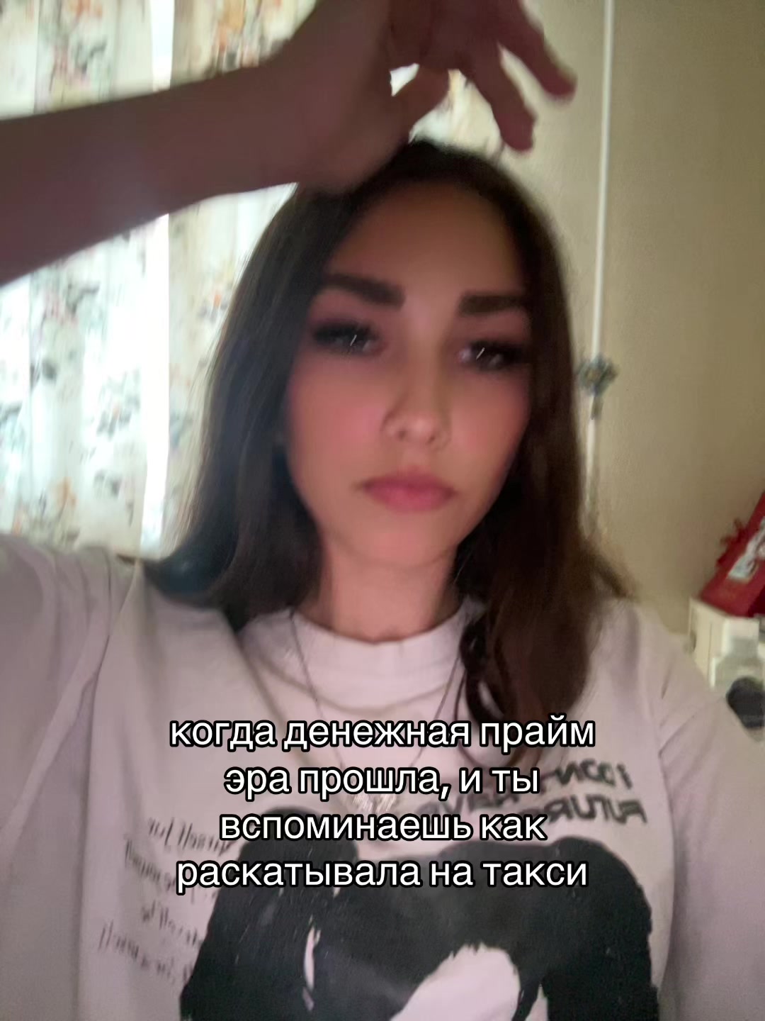@vikuuuwerl