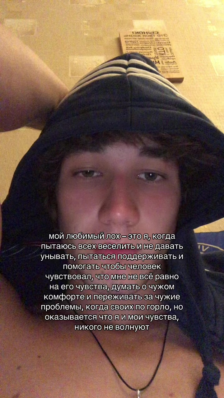 @another