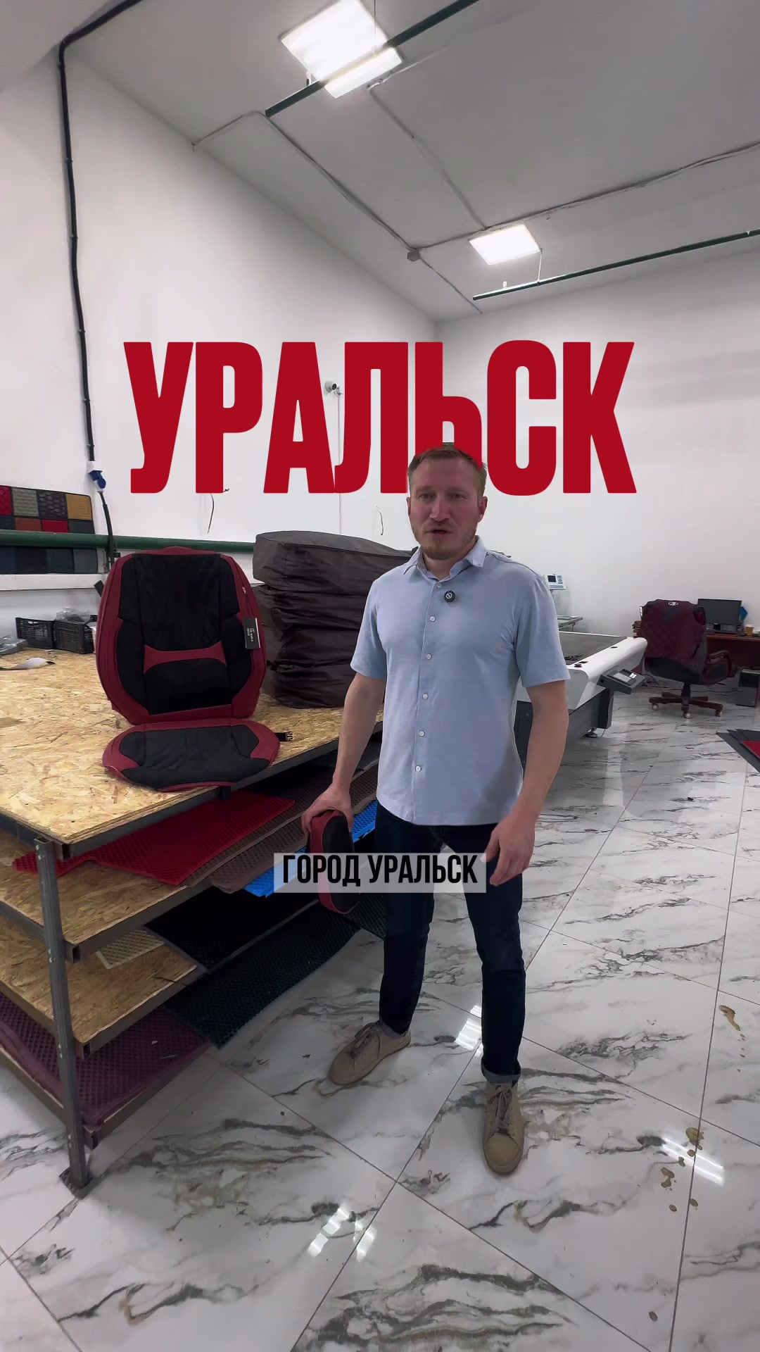 @Auto_lider.kz