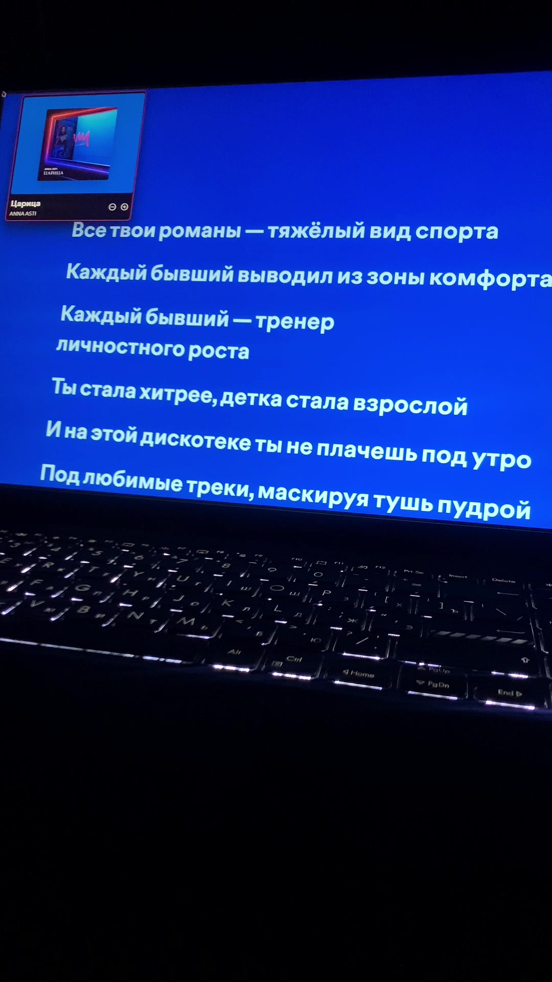 @𝐁𝐚𝐬𝐬𝐥𝐢𝐧𝐞𝐄𝐦𝐩𝐢𝐫𝐞