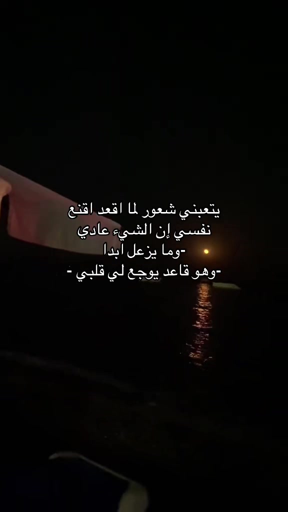 @its_hammud🚩