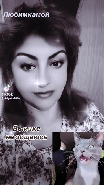 @Андреевна🧿
