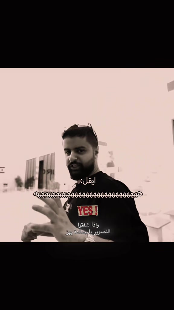 @فيوكسل POWR