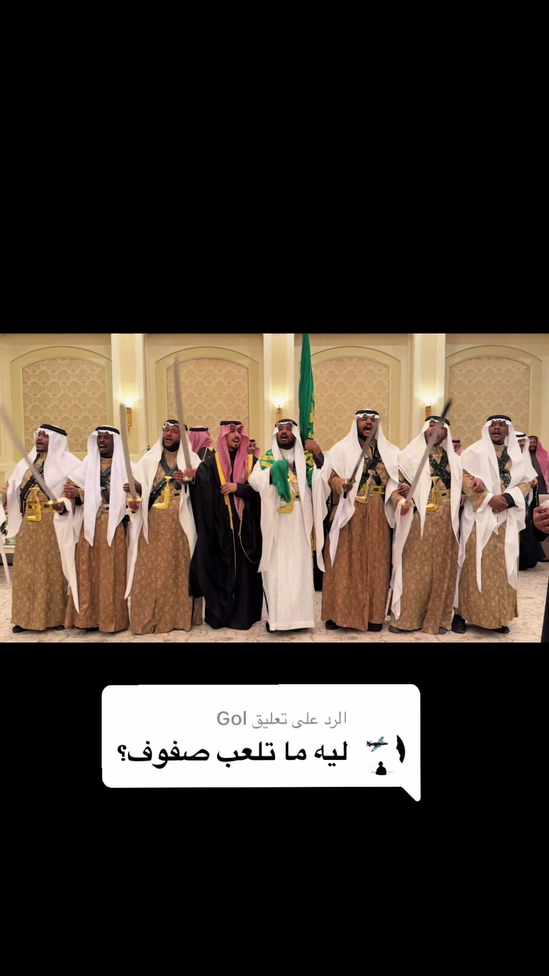 @سلمان السميري