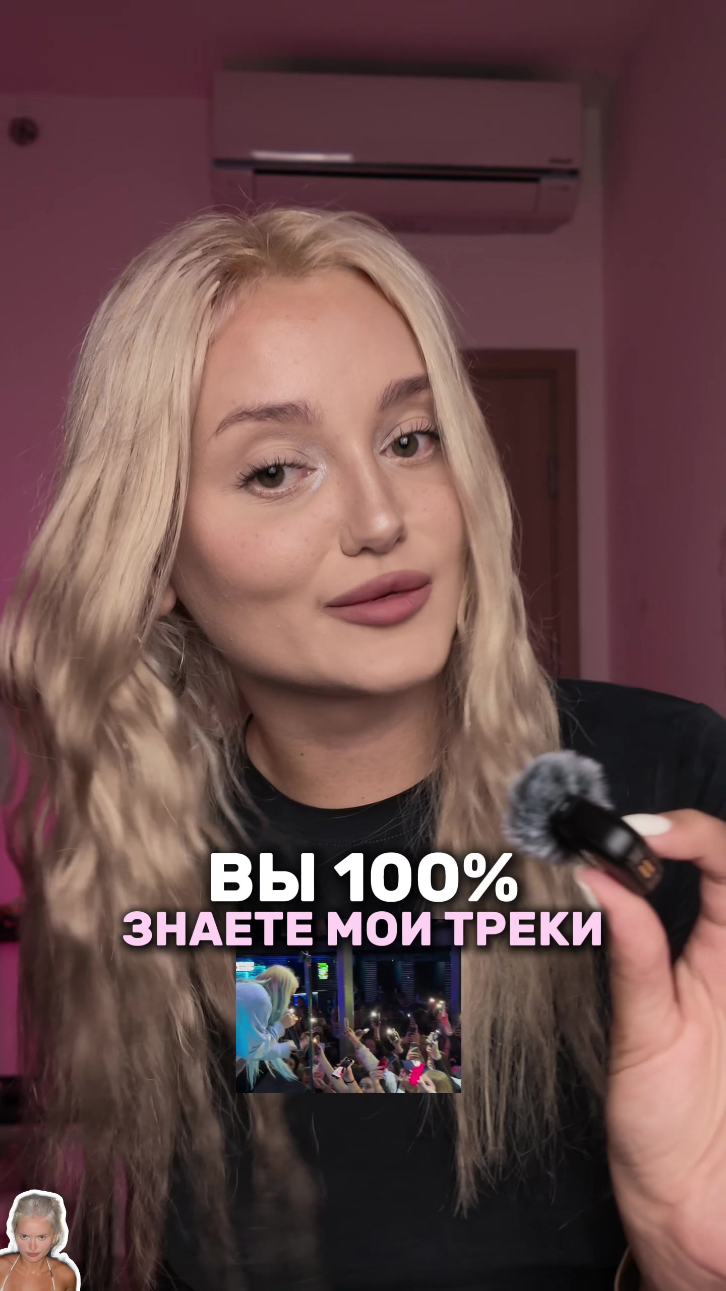 @АЛИНА СЕЛЯХ