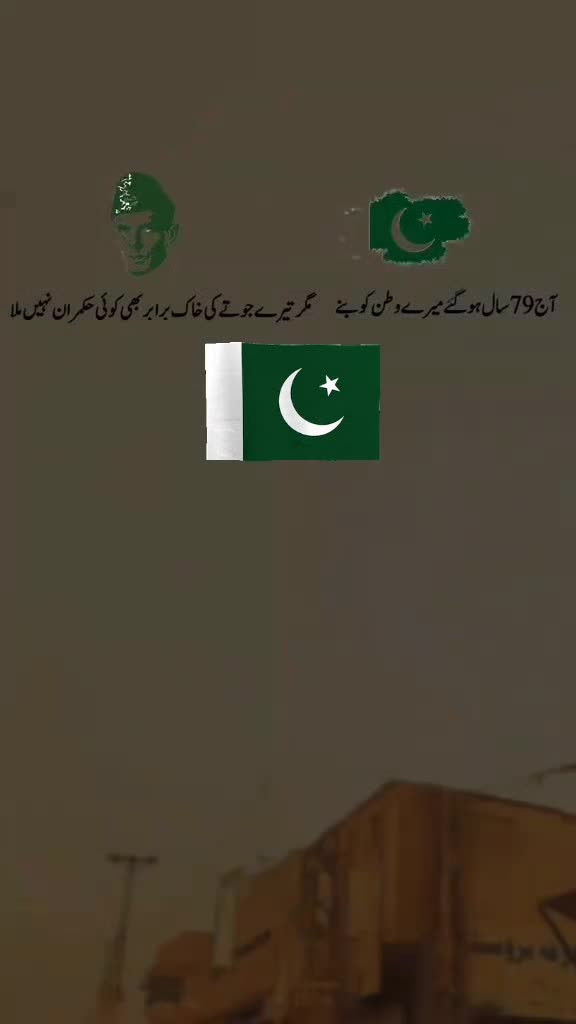 @Friend Brand 😋سیف کمبوہ💖