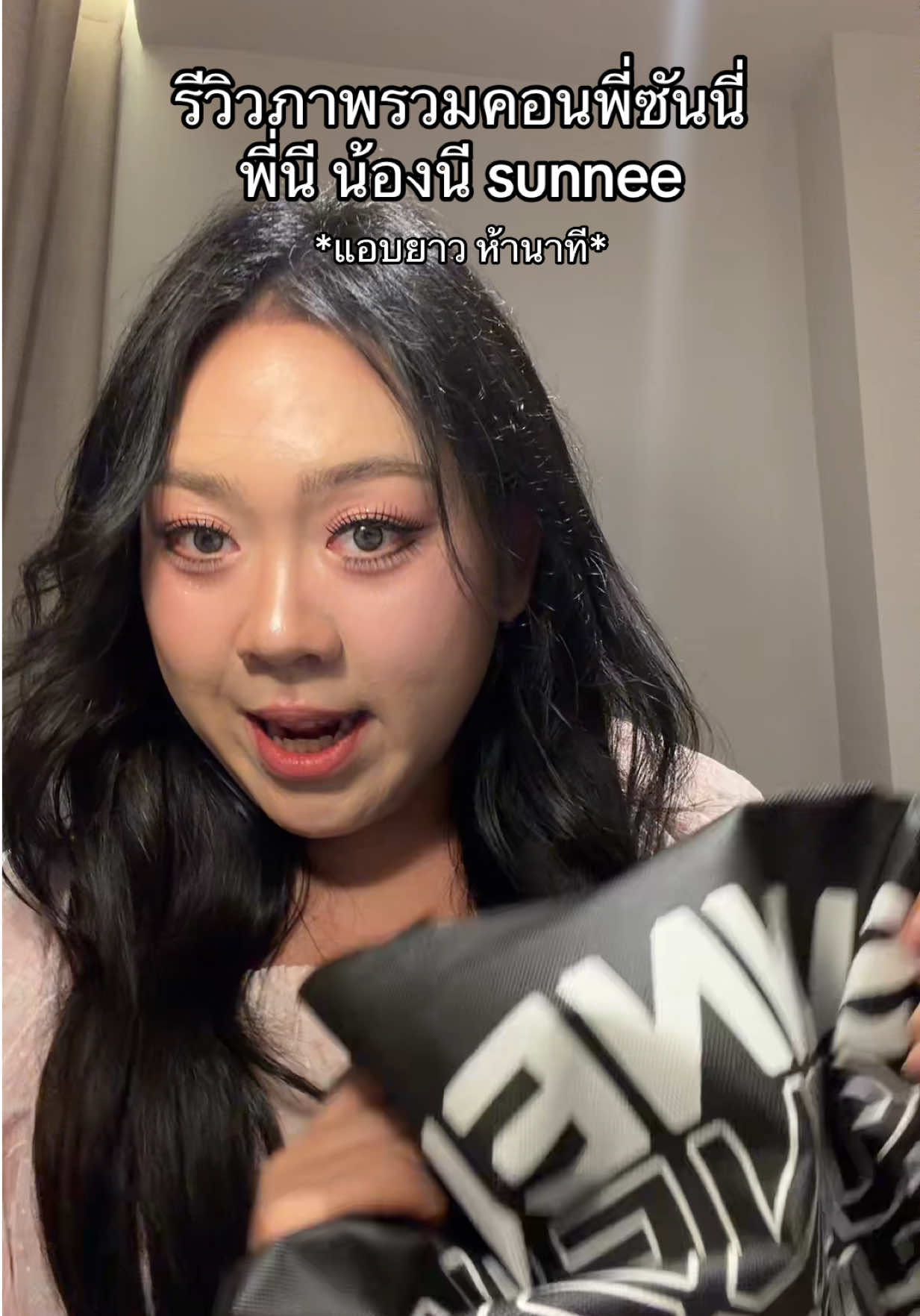 @binggy