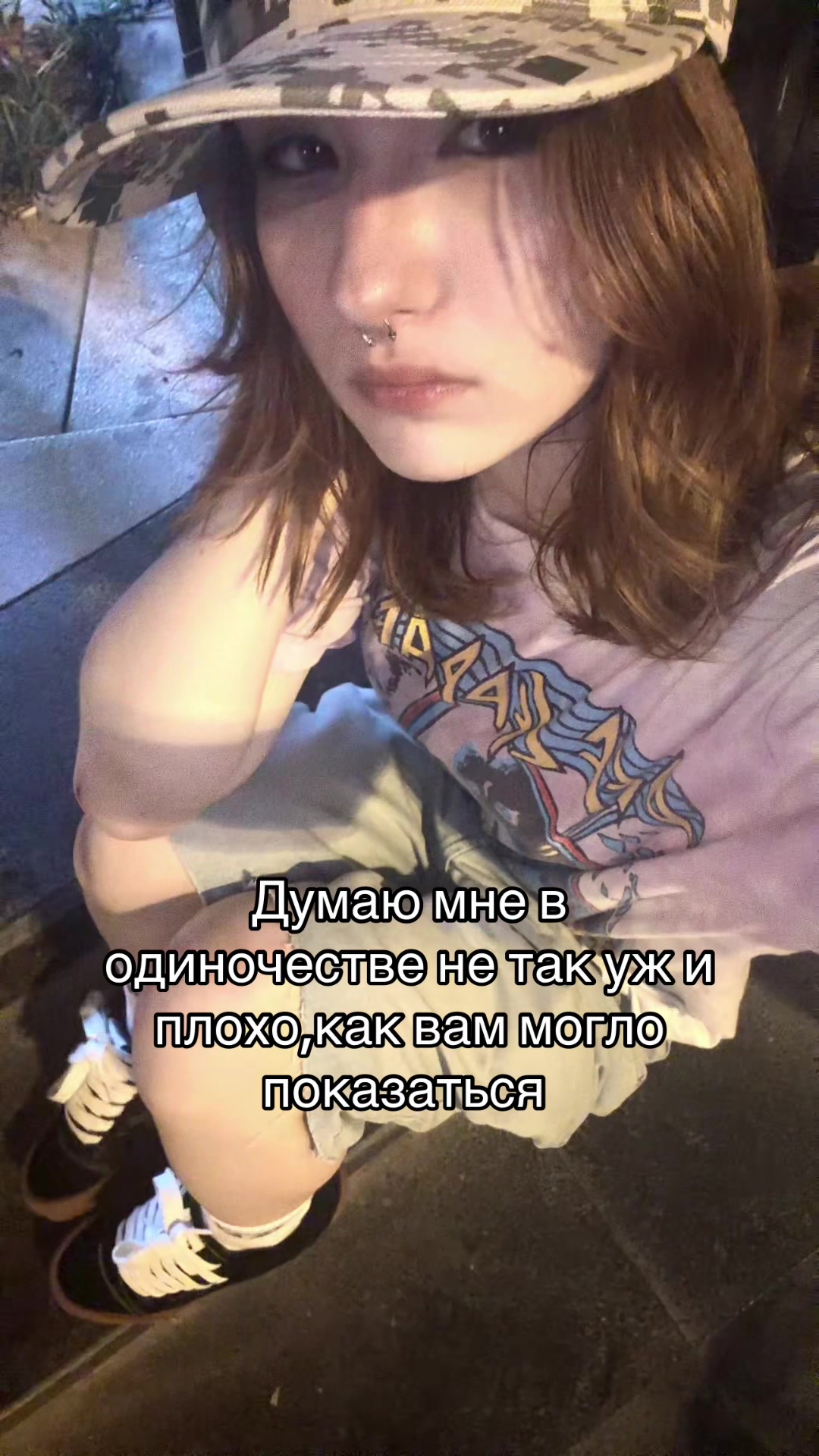 @Хиоос