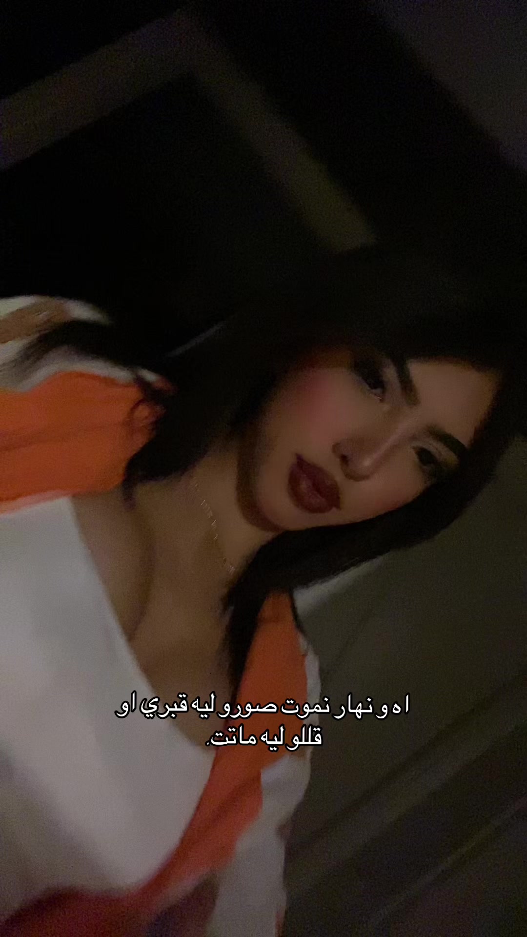 @مــَرْجـــٓـانـــٓــة💎