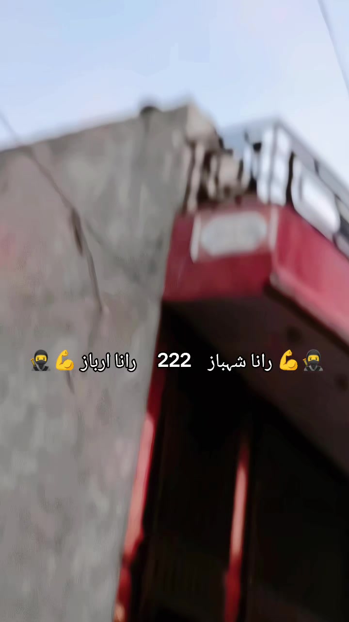 @Rana Arbaz222