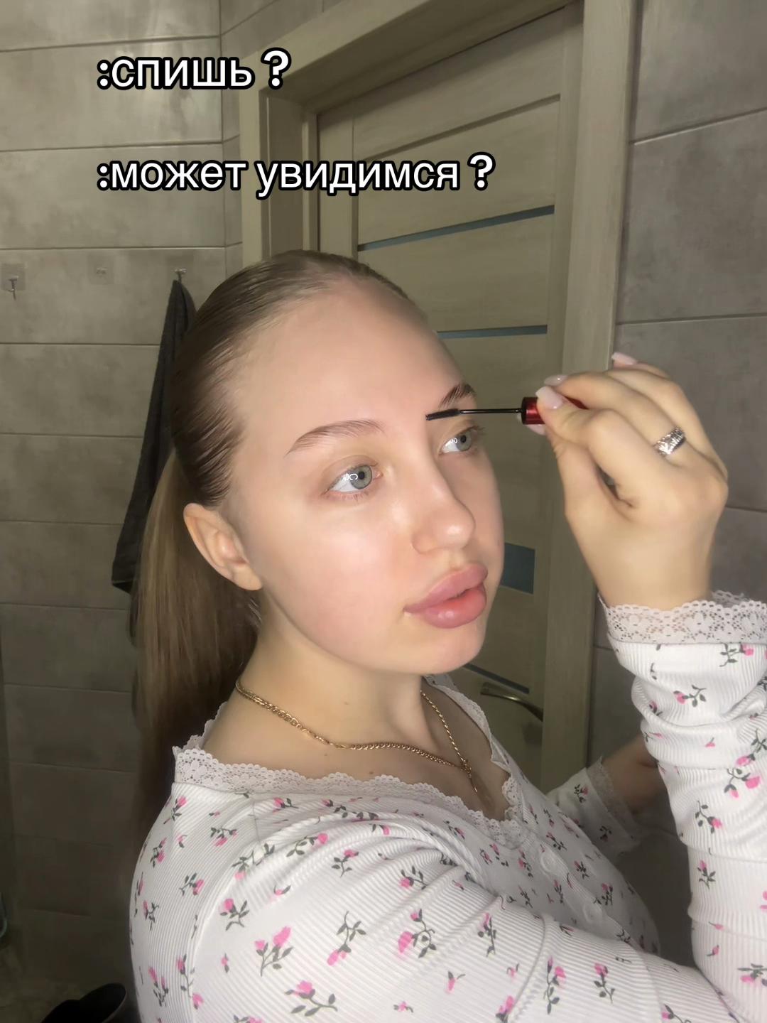 @•Русая с небом в глазах•