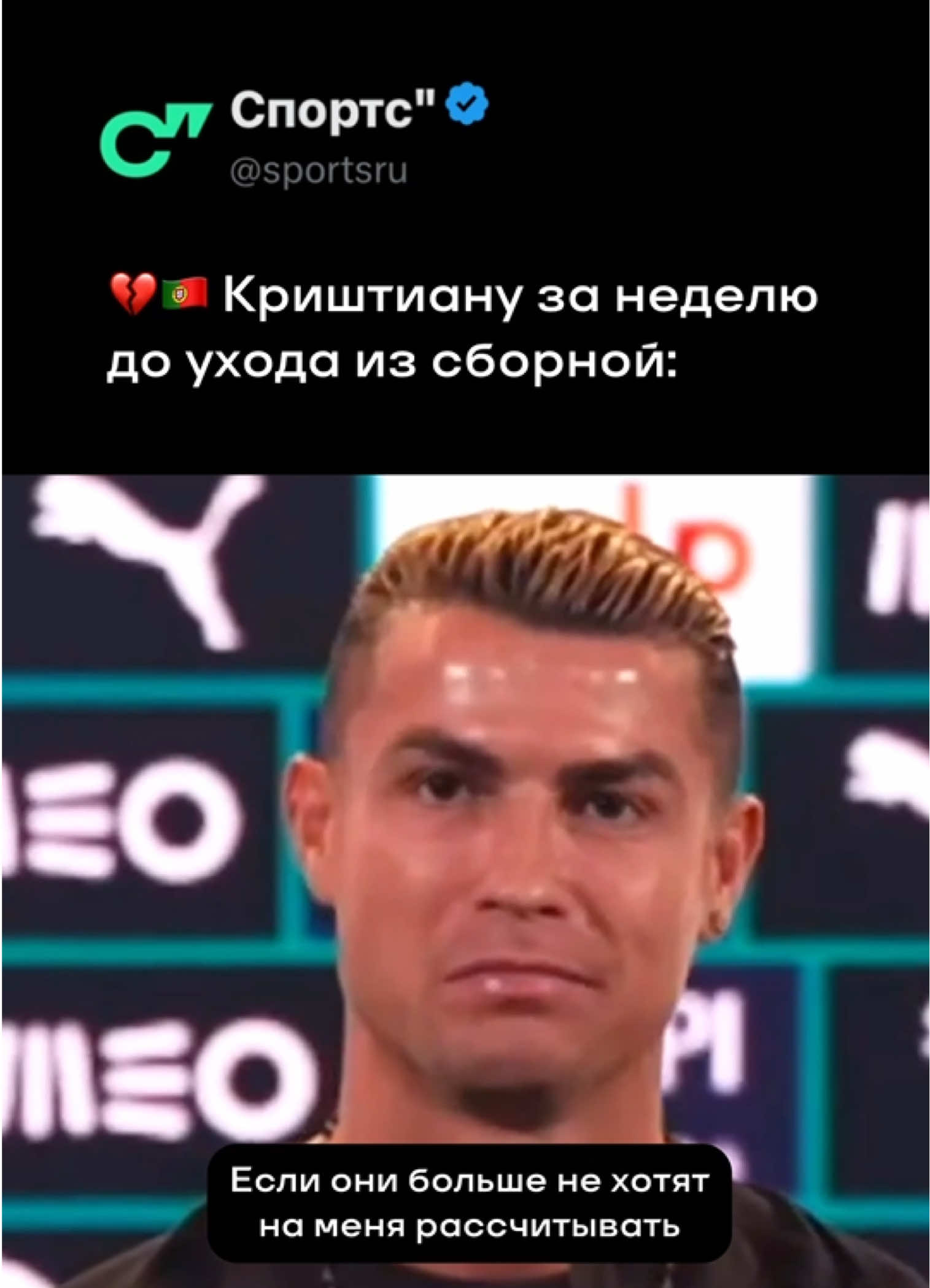 @Sports.ru