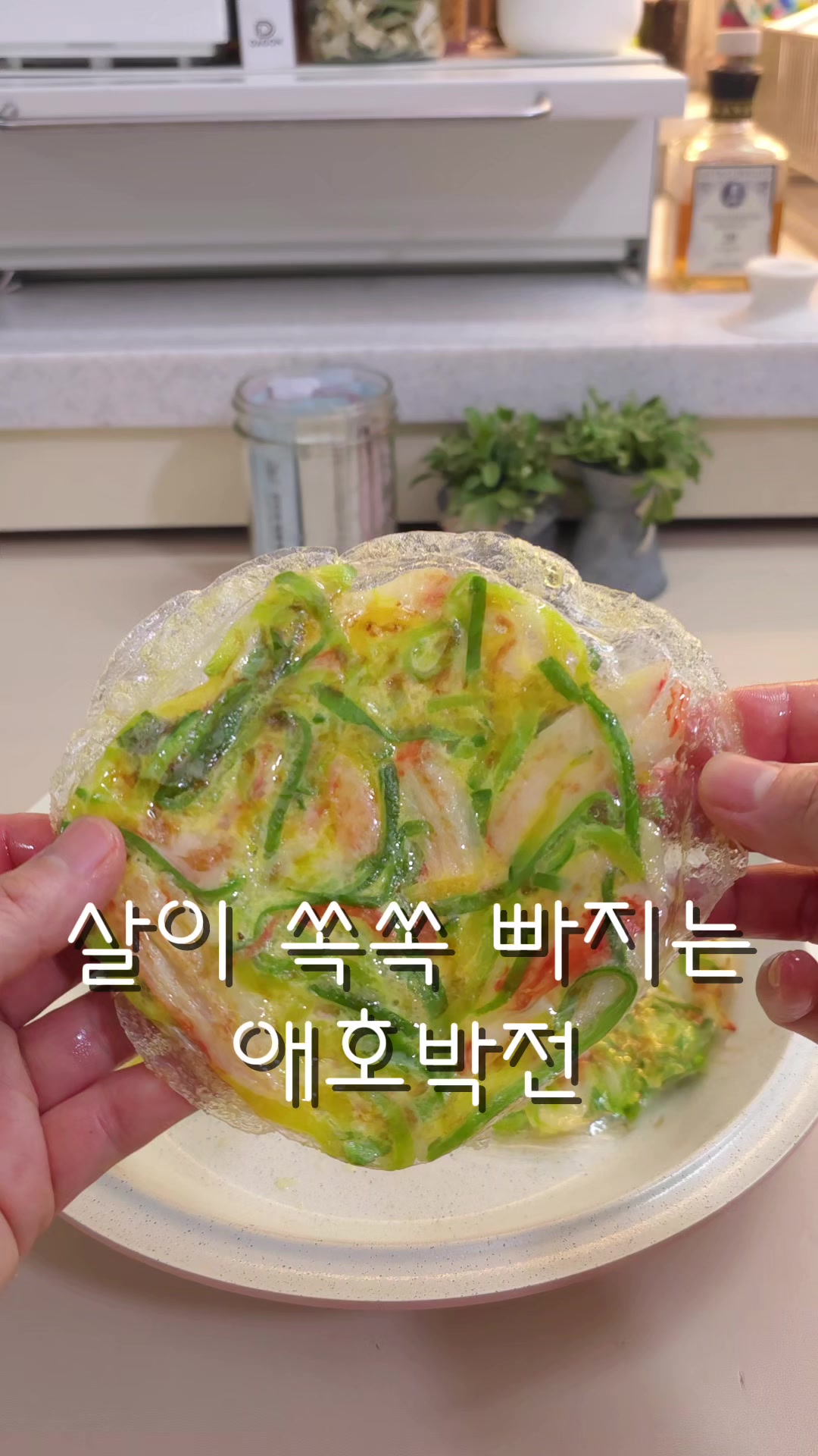 @굿데이
