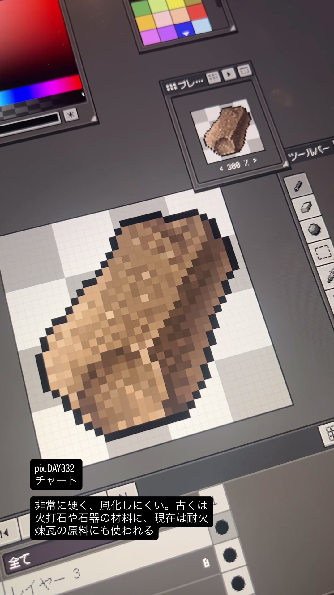 @necoge_gamedev