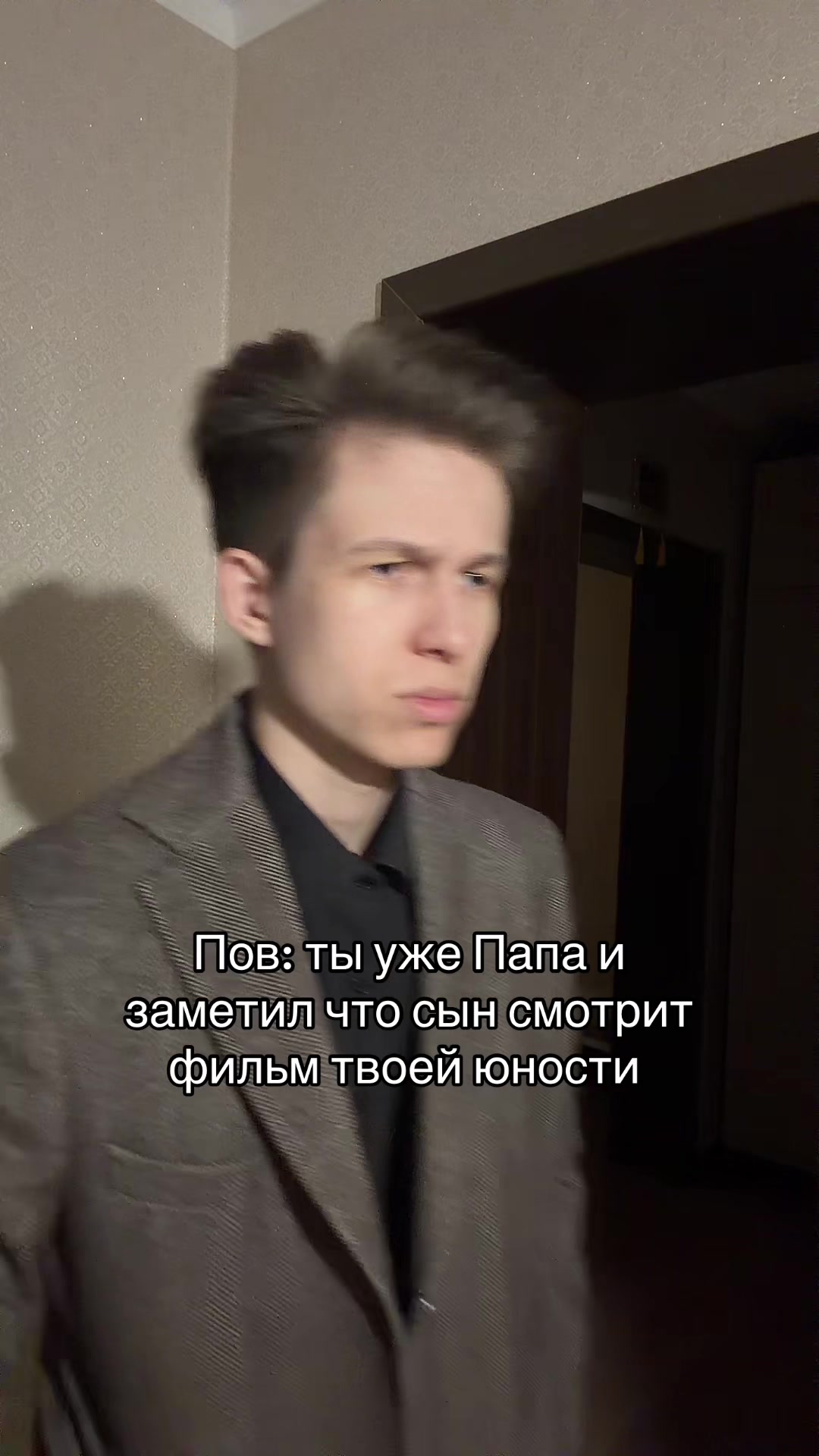 @Dimati