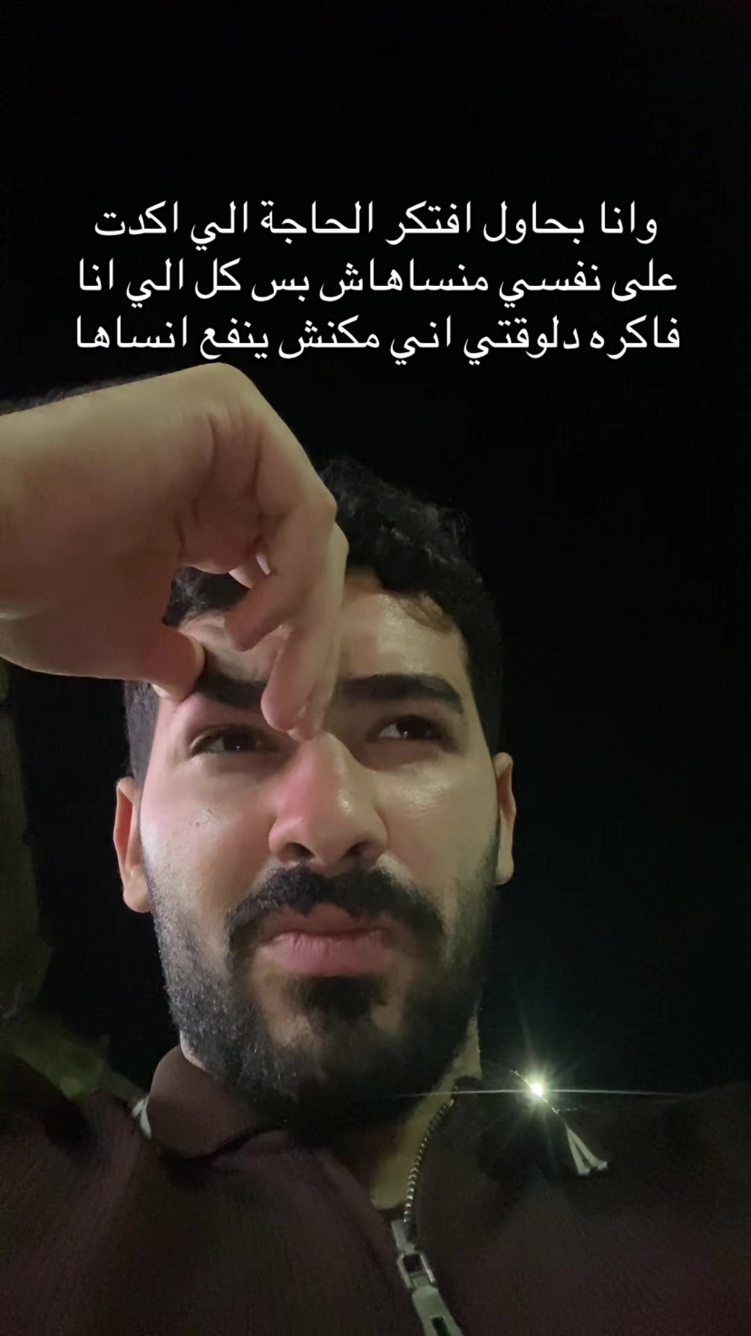 @Mohamed Montaser