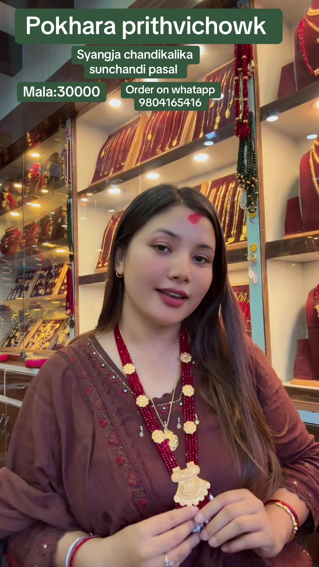 @Syangja Chandikalika pokhara