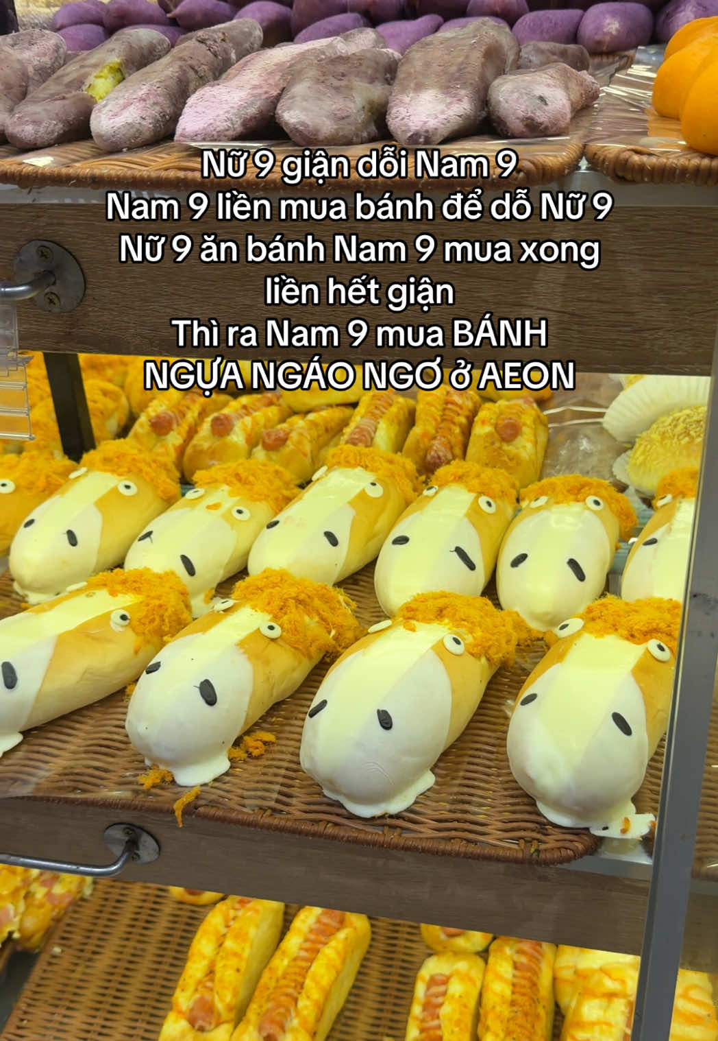 @AEON Vietnam
