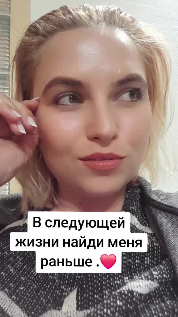 @🩵 Аlla 🩵