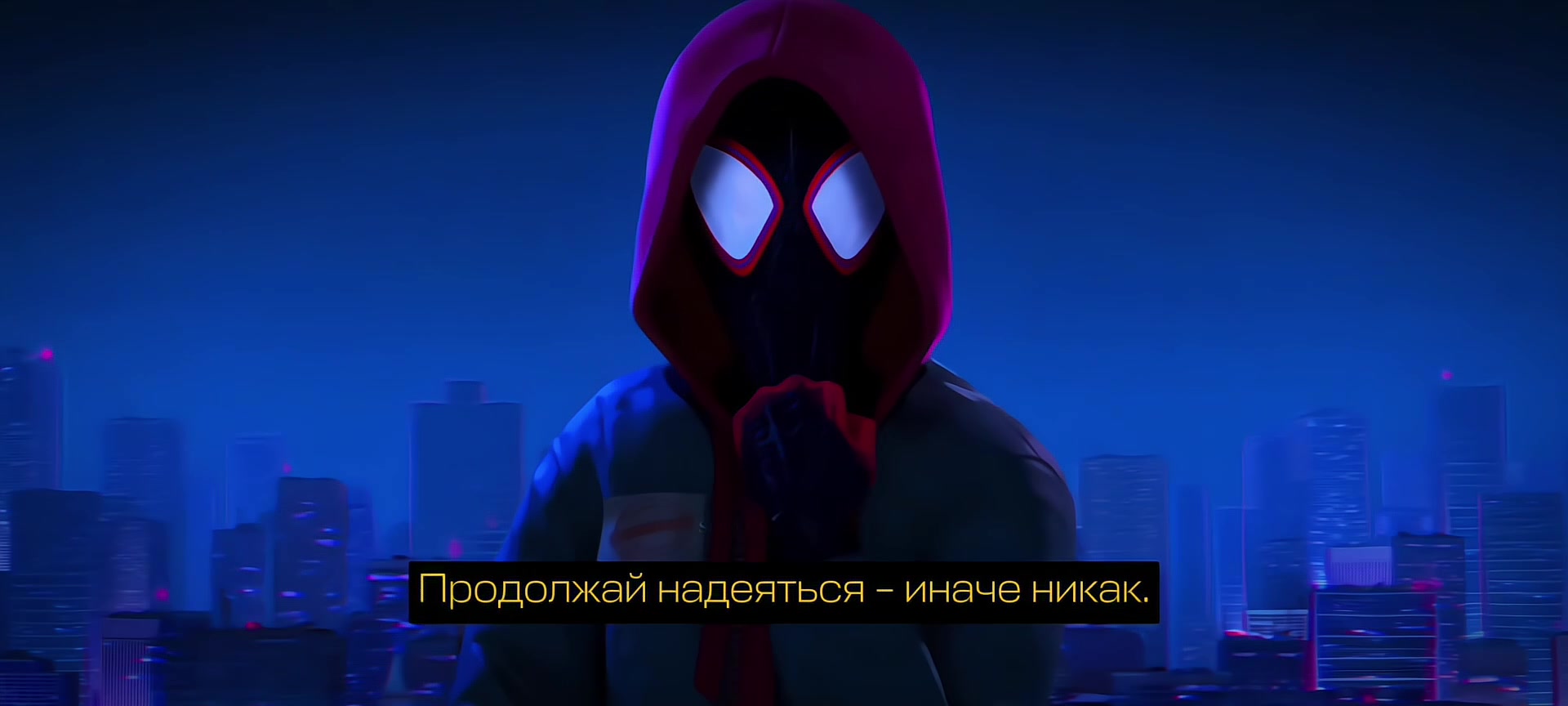 @ТГК sofyuromanofka🫀