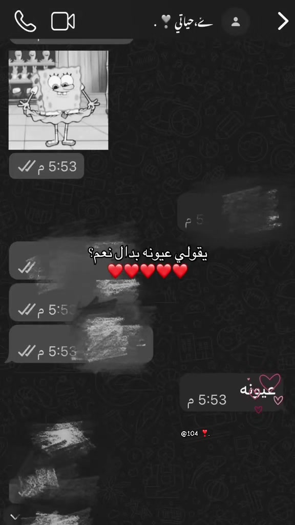 @🌟.