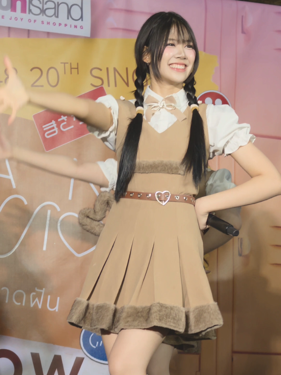 @เธอเป็นใครเราลงไว้ดูเอง