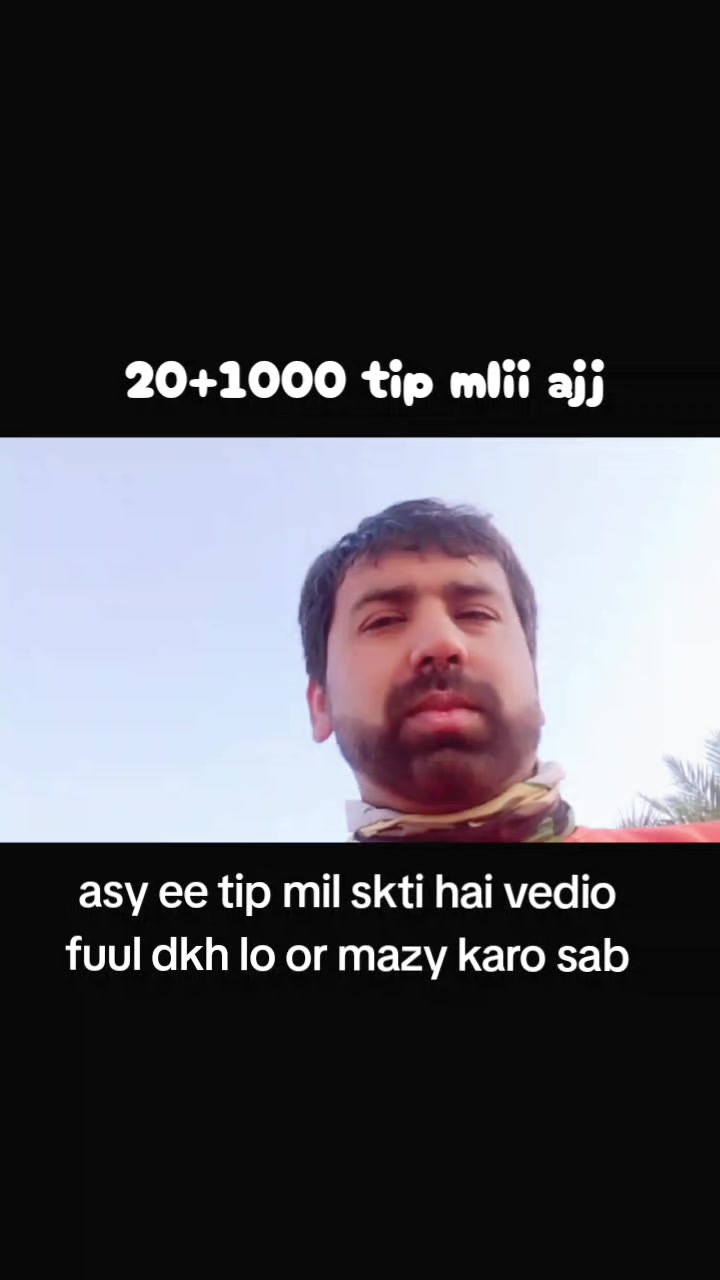 @🔥❗خان بادشاہ ❗🔥