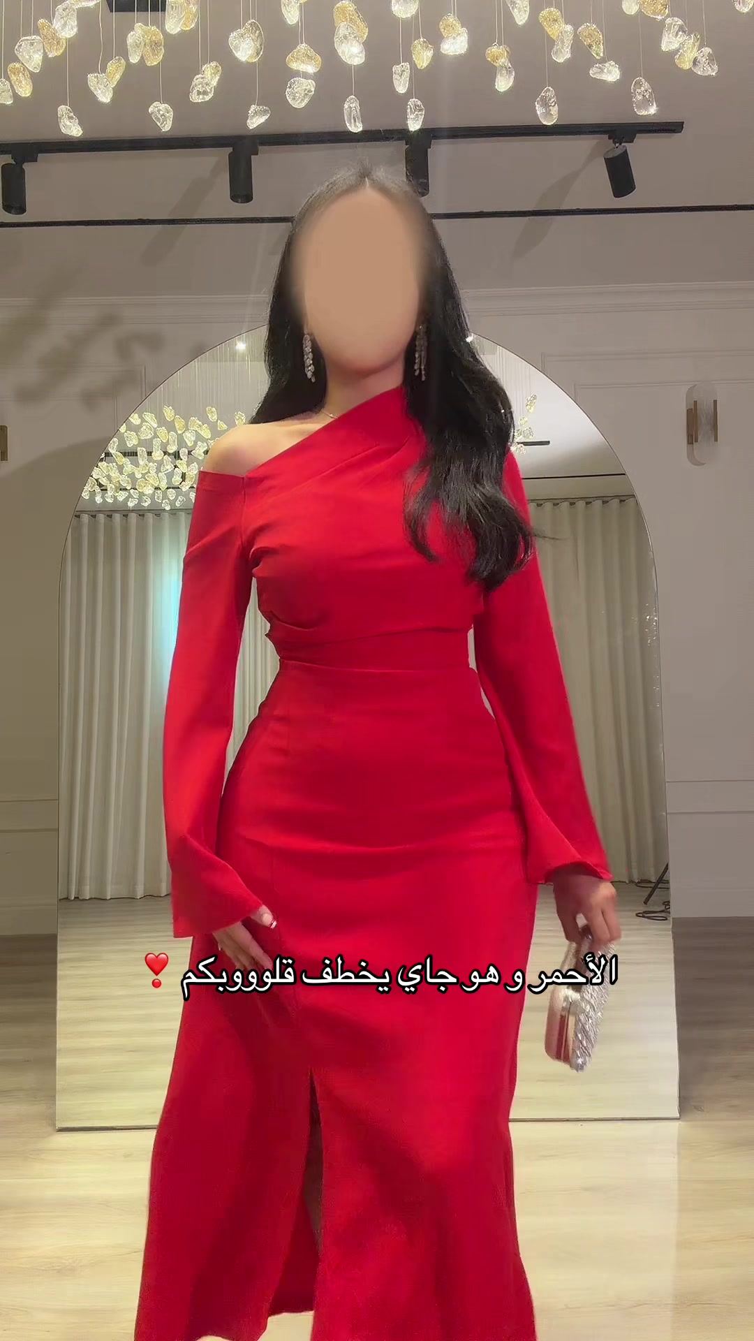 @Actan | اكتان