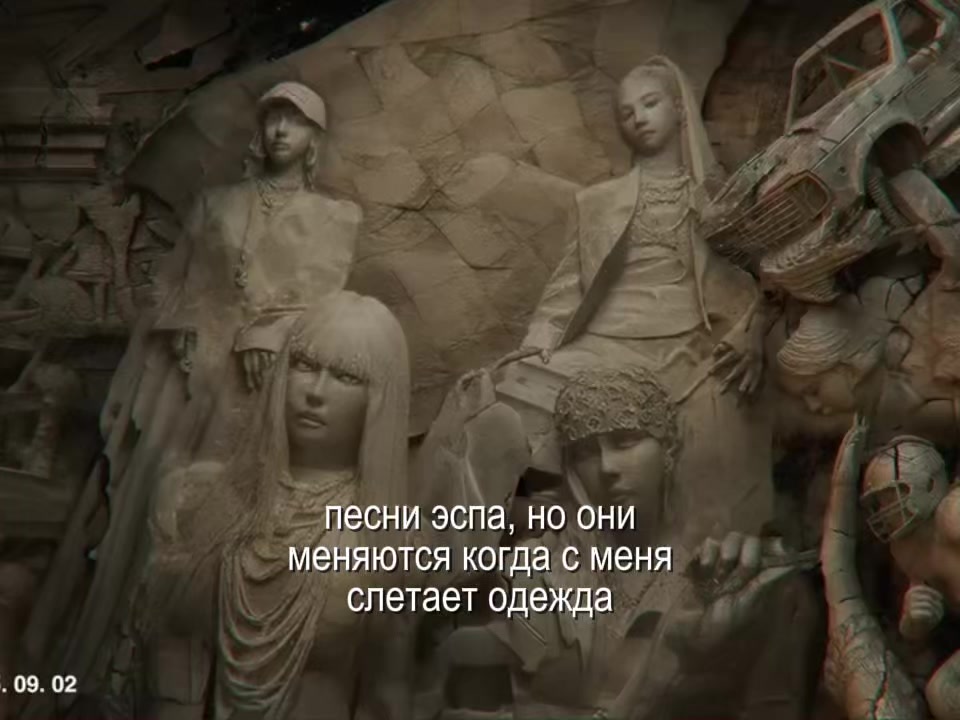 @юмикс нями