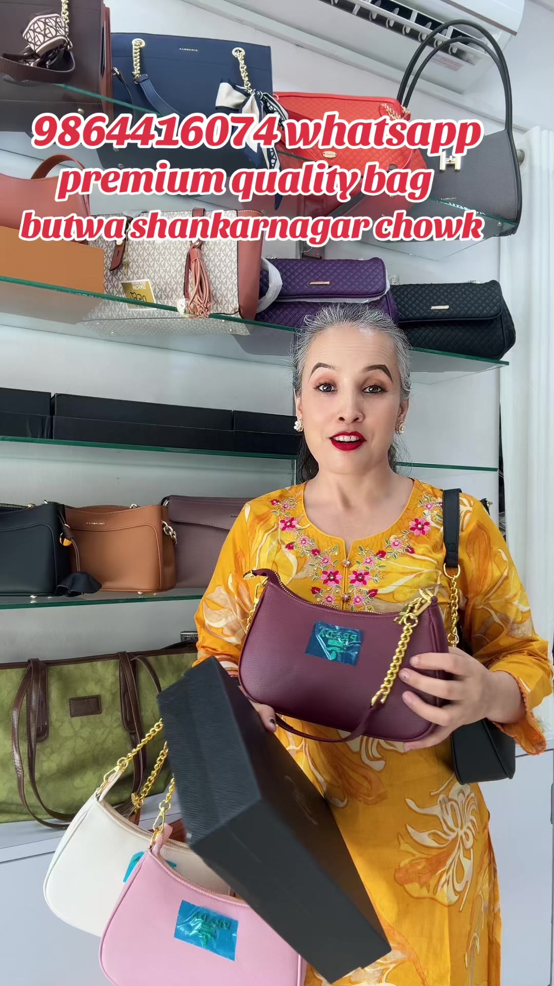 @neelpahiran