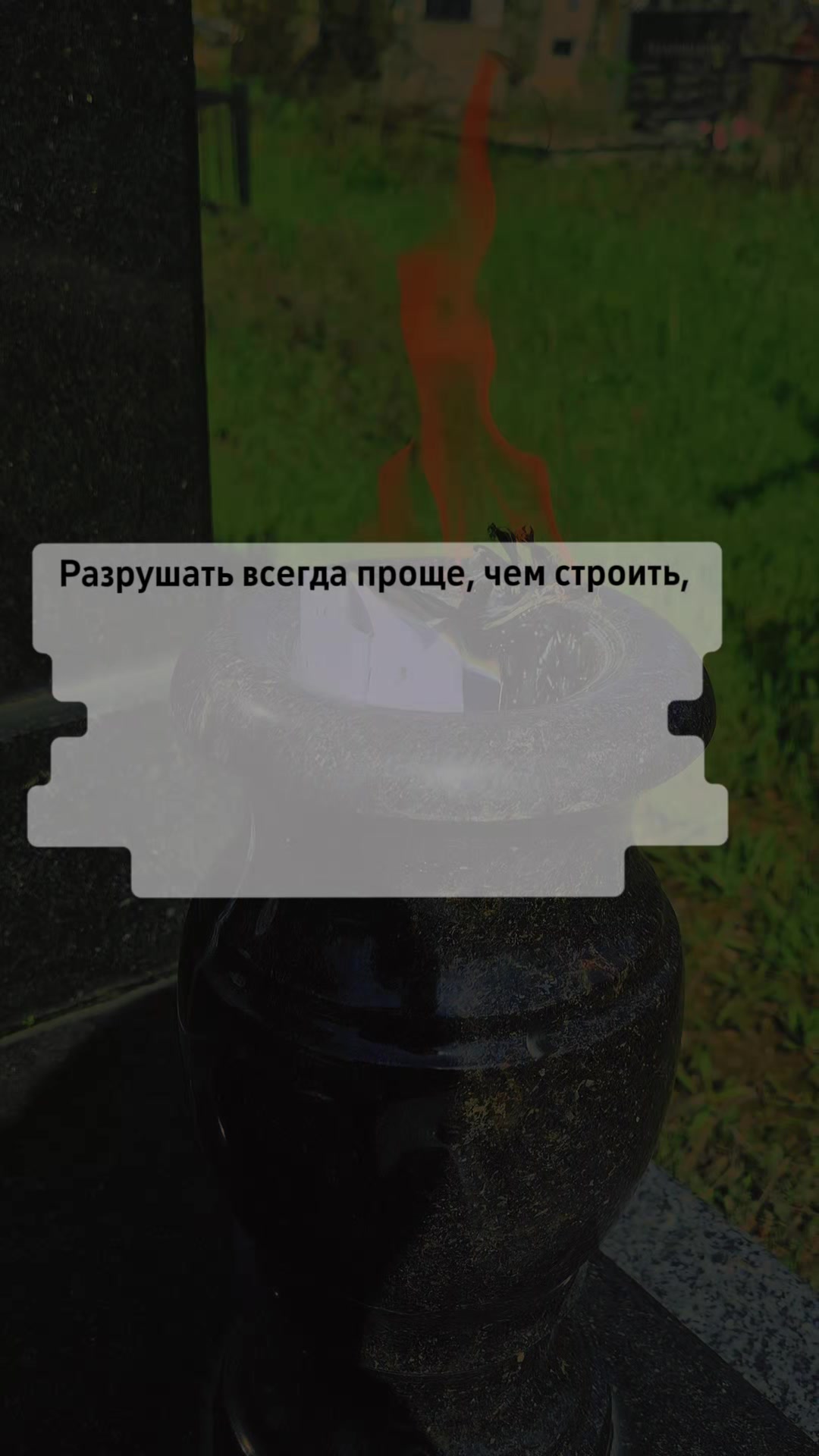 @𝒱𝑒𝒹𝓂𝒶🔮
