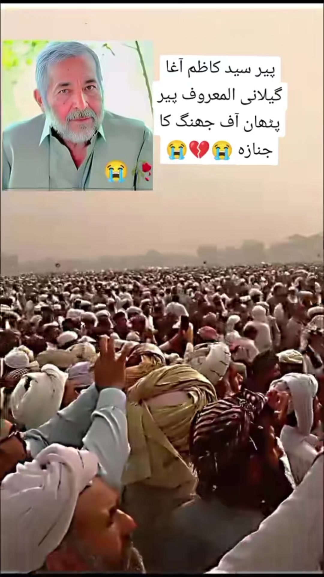 @💝ثابت خان🌹