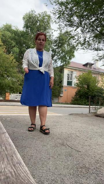 @~ОсОбЕнНаЯ~