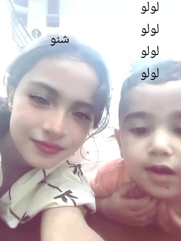 @✨لارين لاز✨