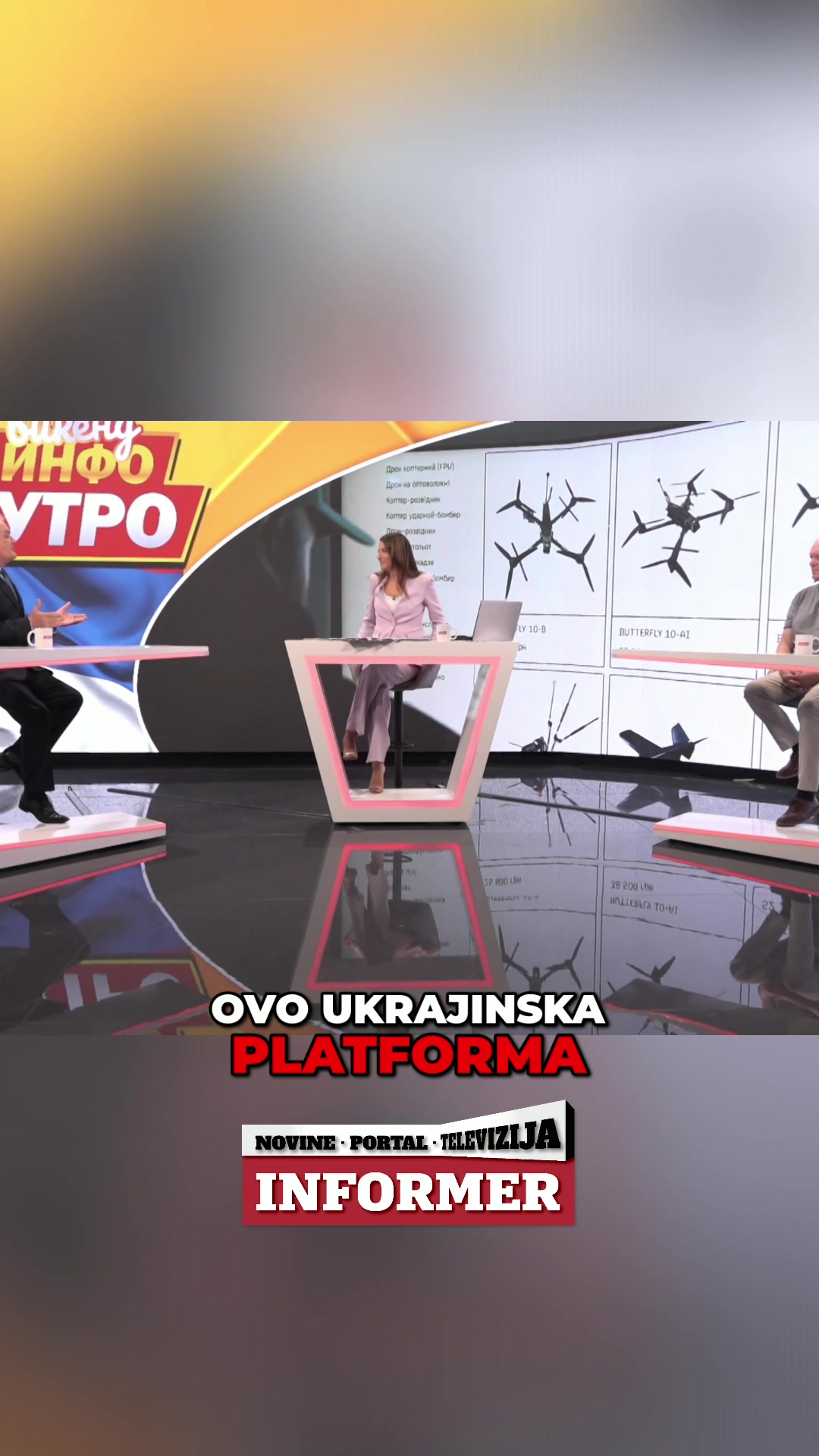 @Informer TV